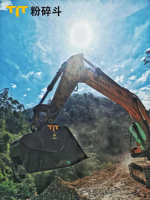 粉碎斗產(chǎn)品特點(diǎn)