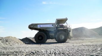 踏歌智行攜手包鋼集團(tuán)，共筑智慧礦山無人駕駛新未來